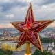 Аренда офиса в ЦАО